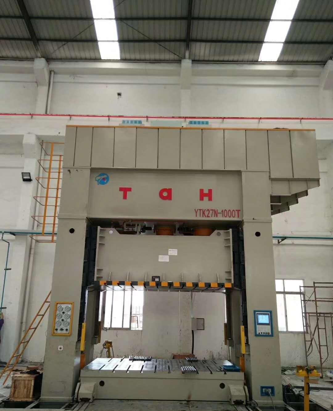 大型锻造液压机节能改造 - 2
