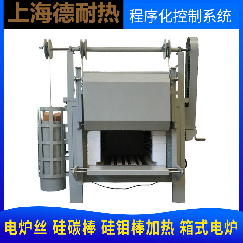厂家现货供应高温马弗炉实验室1700度烧结炉箱式电阻炉 - 2
