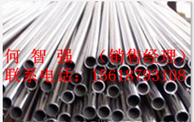Nitronic60，S21800，NO8810板材，NO8825锻环