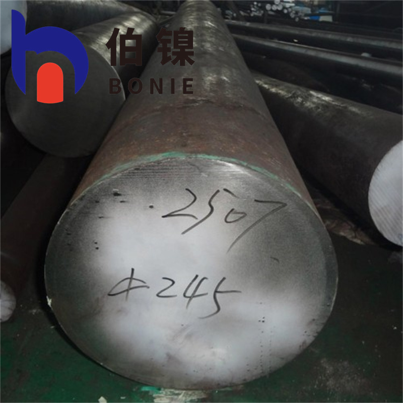 供应 1J12合金板料1J12铁铝软磁合金棒 锻件锻环加工 - 4