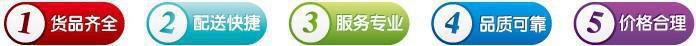 热销推荐 滨特尔游泳池燃气加热炉 滨特尔泳池设备 泳池加热设备 - 2
