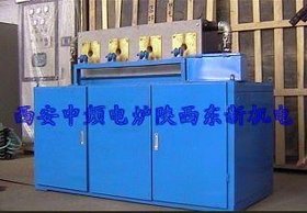 GTRGTR多孔位中频感应加热炉