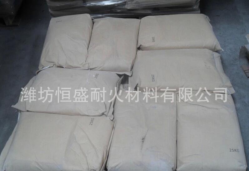 生产销售打结料、中频感应加热炉打炉料、透热炉料 - 2