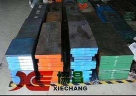 T20202,GB/T 模锻锤工具钢