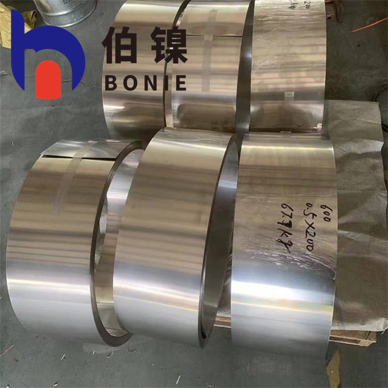 供应 美标C70400板材C70400铜镍合金棒 锻环锻件加工 - 3