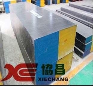 5Cr2NiMoVSi，GB/T 模锻锤工具钢