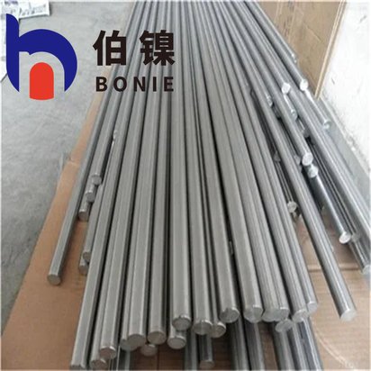 供应GH2696高温合金棒 GH696合金板现货 锻件锻环加工