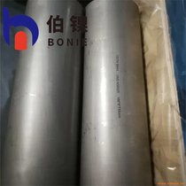 供应 1J12合金板料1J12铁铝软磁合金棒 锻件锻环加工