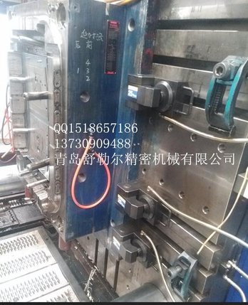 舒勒尔注塑机快速换模系统