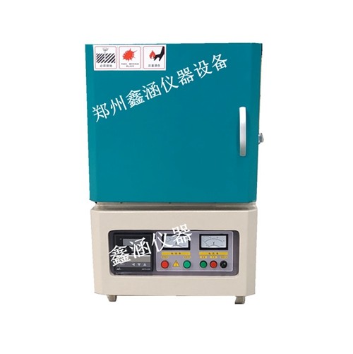 一体式箱式电阻炉-鑫涵仪器