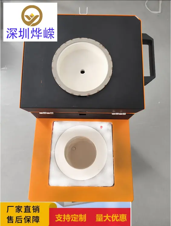 马弗炉高温炉箱式电阻炉实验炉深圳现货