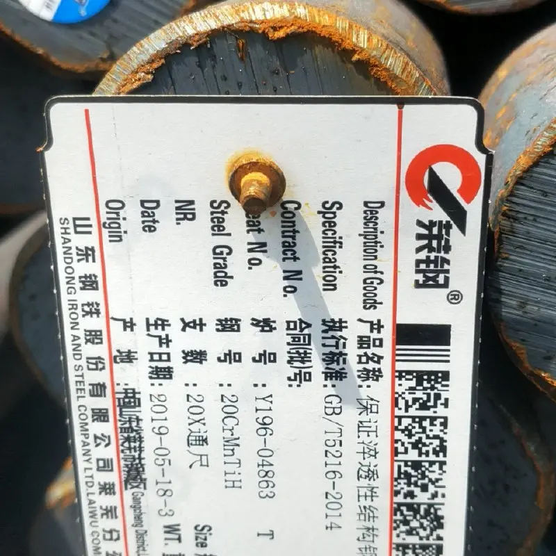 百帮特钢20CrMnTi圆钢 棒材 20CrMnTiH锻造圆棒 规格齐全 品质保证 - 3