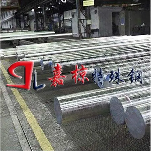 HAM-70圆棒模具钢在大型锻模的应用优势分析 - 2