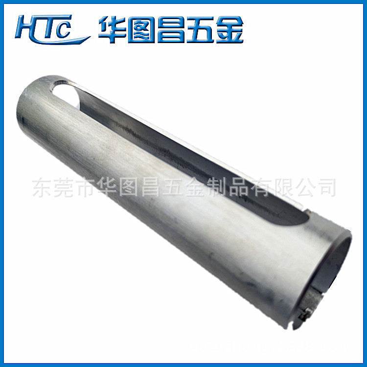 专业非标异形件 精密模锻件加工手电外壳 锻造工艺品高精密