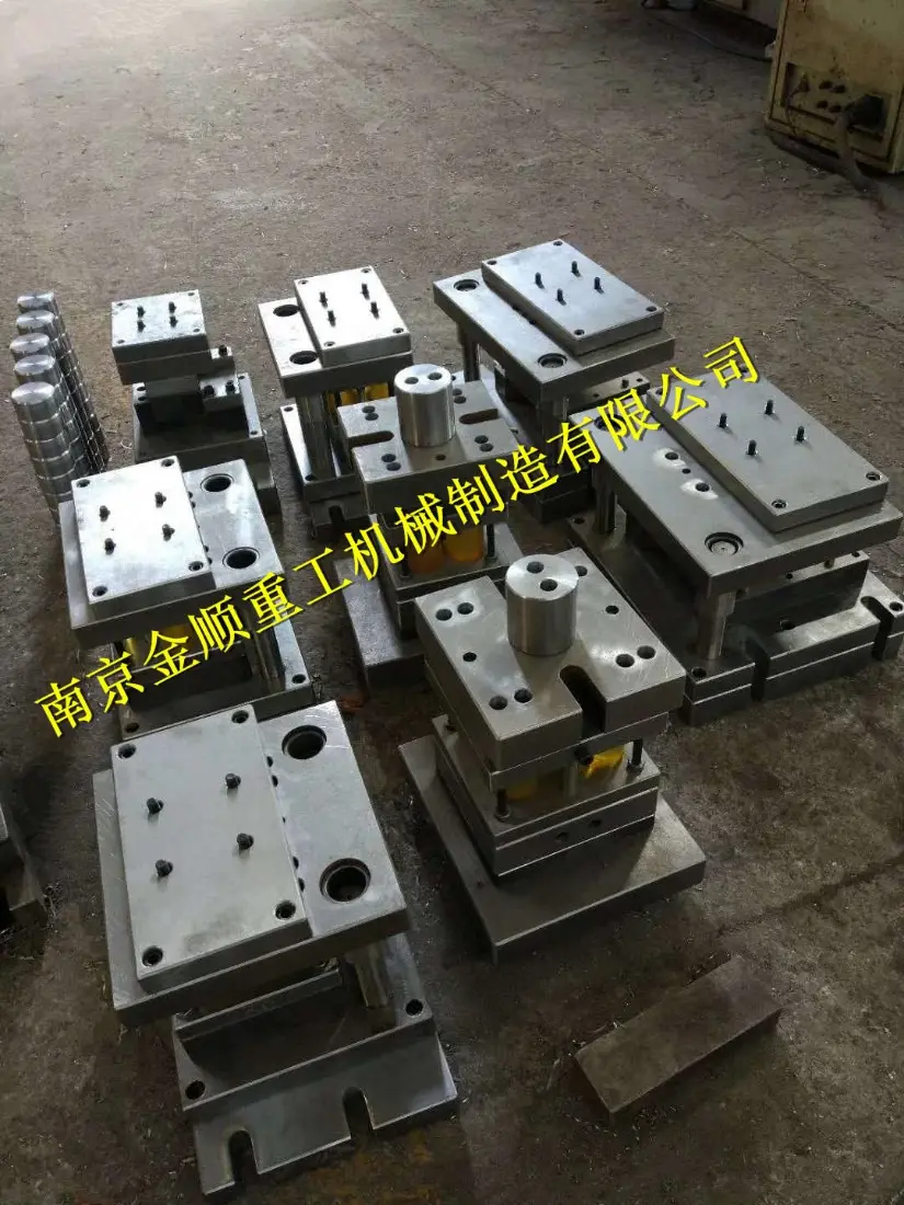 冷冲模具，冷冲压模具，压力机模具，液压机模具 - 2