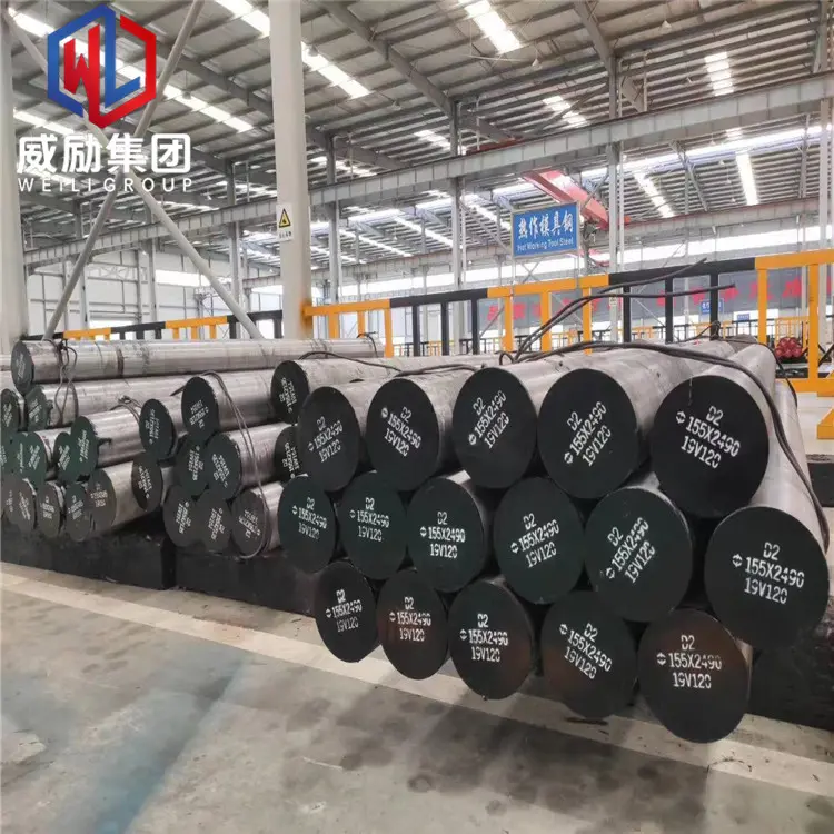 BOHLER S500高速钢航标棒料 - 2