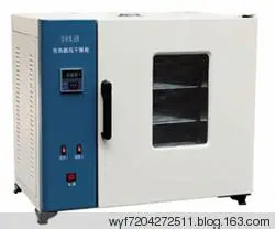 石家庄智能控温马弗炉价格保定一体化马弗炉厂家 - 4