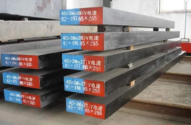 2738模具钢材 2738德国对应什么材质