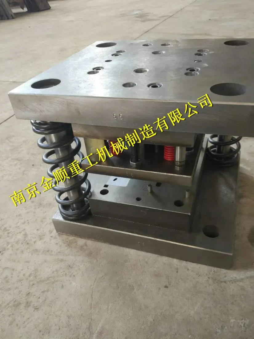 冷冲模具，冷冲压模具，压力机模具，液压机模具