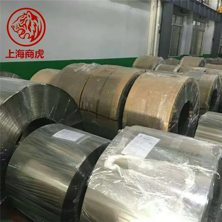 1J87C磁头用软磁合金圆棒管子 2J04合金钢棒割圆 厂家供应现货