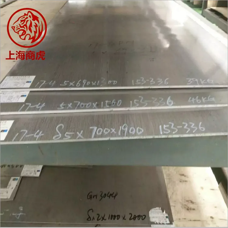 镍基合金N06625锻圆环方板 N07718 N07750冷轧钢带 热锻圆钢棒