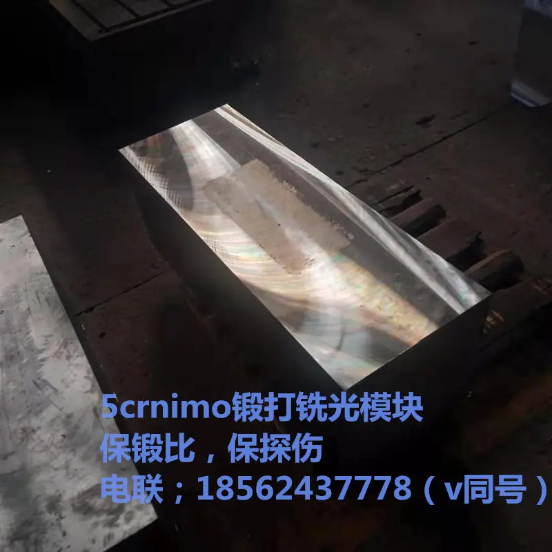 6d0af572573bc3a331519c7ebc42e15.jpg