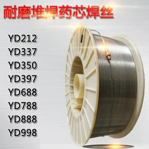 YD337模具焊丝D397热锻模堆焊焊丝 - 2