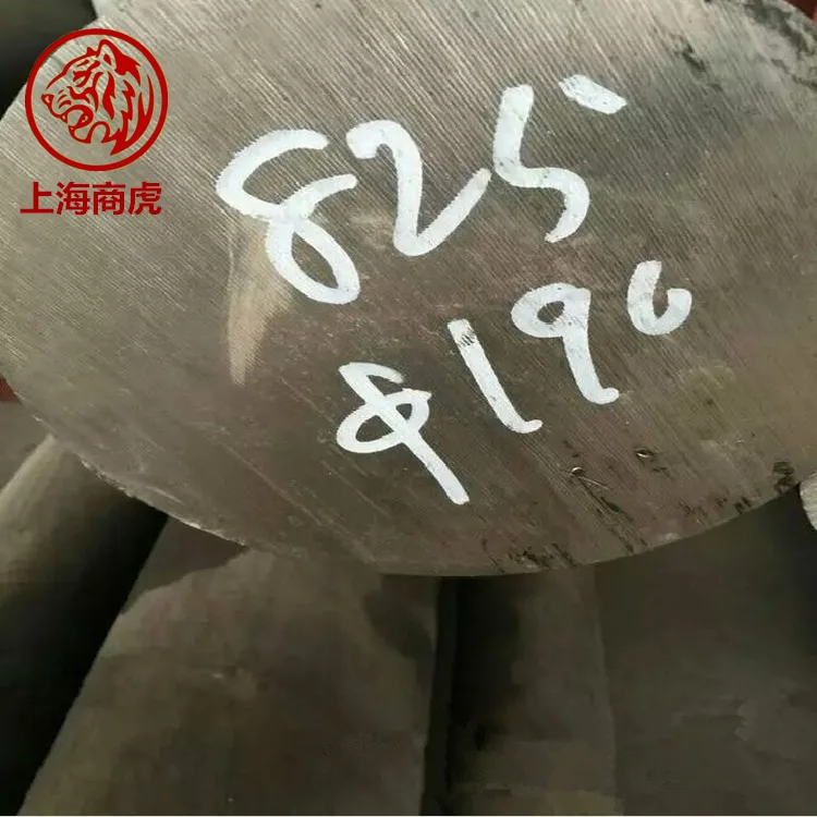 镍基合金棒Nimonic105 不锈钢圆钢NS3201 可定制加工切割GH105带材 - 3