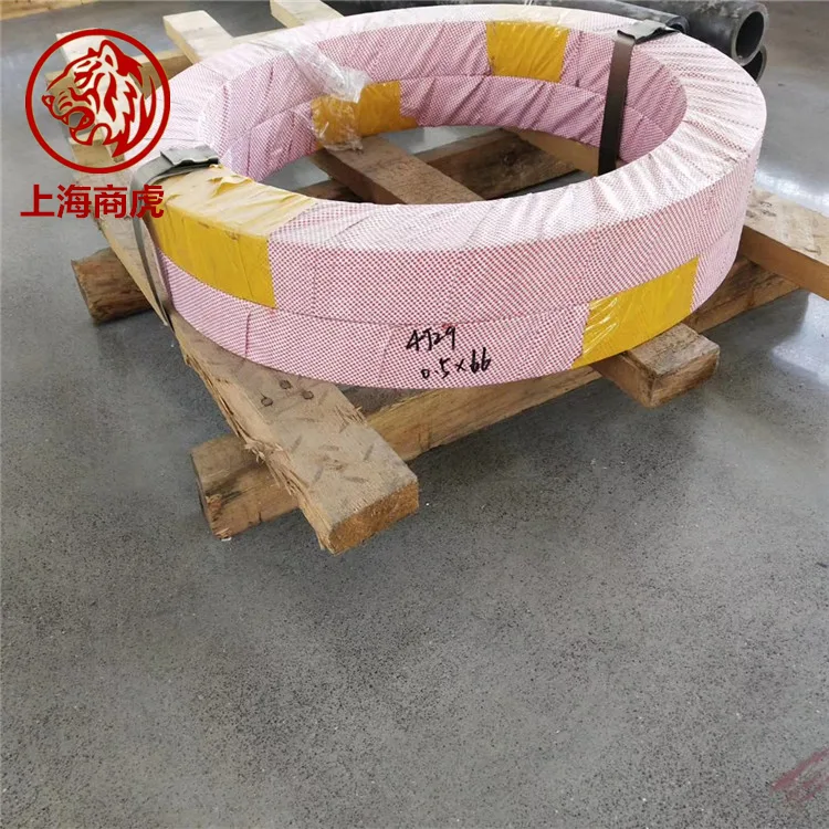 1J87C磁头用软磁合金圆棒管子 2J04合金钢棒割圆 厂家供应现货 - 3