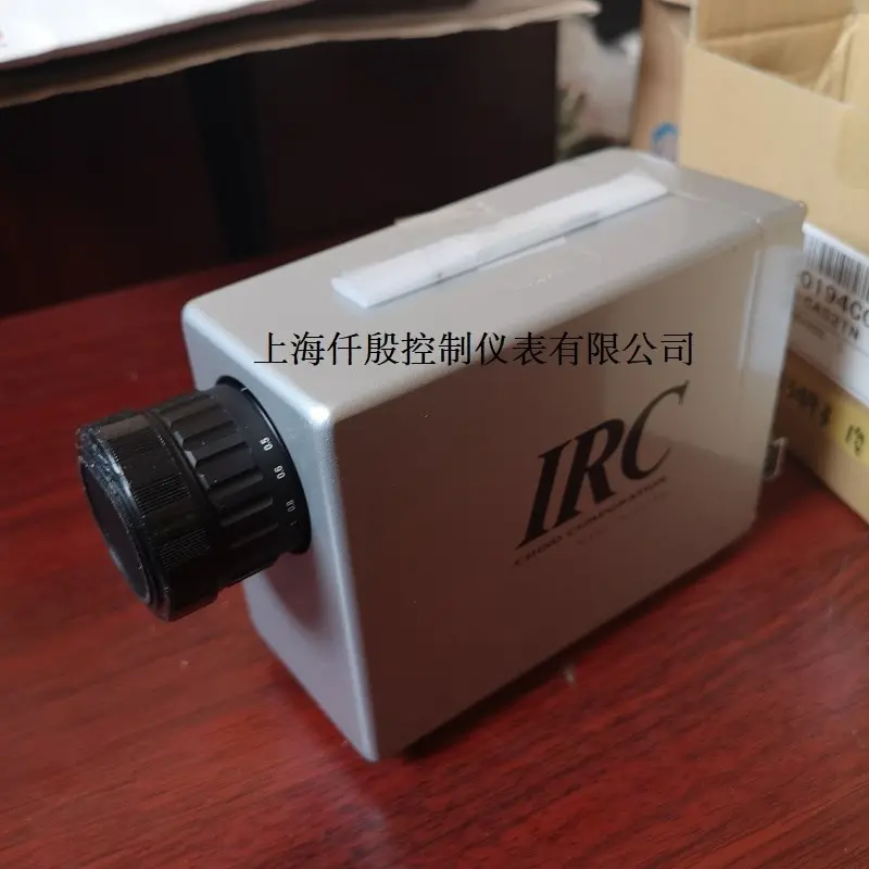 CHINO红外测温仪 IR-CAS2TN 600*3000℃