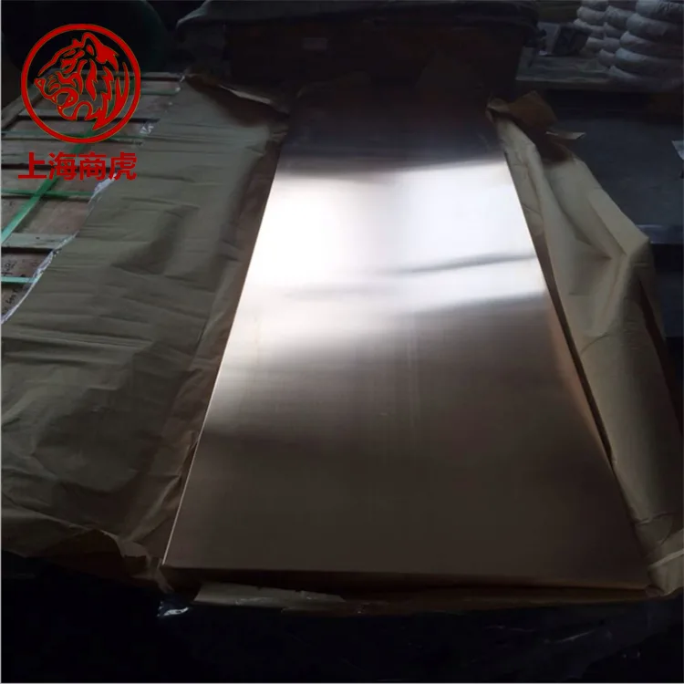 1J31精密合金特种合金钢圆棒 1j34光圆棒带材薄板 可零切 非标定制 - 3