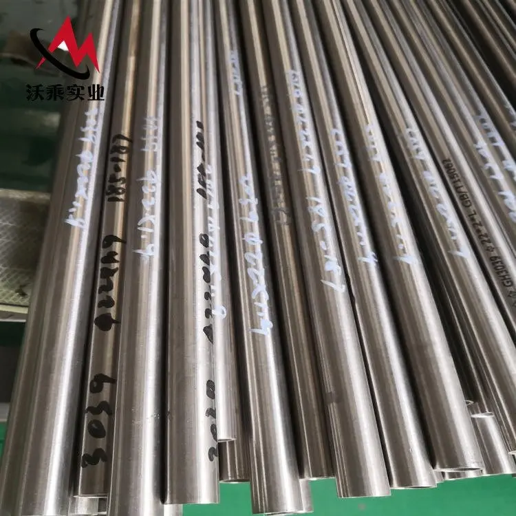 热销GH3039高温合金 GH3039是什么材质 专业生产GH3039无缝管