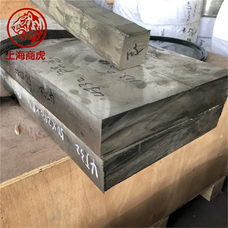Incoloy907英科乃尔合金无缝钢管 GH907棒材热处理 N19907锻件带材