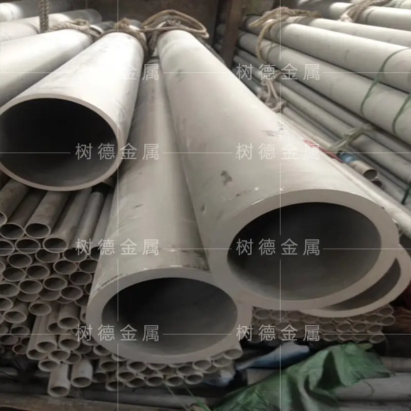 哈氏合金钢棒料 C276哈氏合金钢板料 无缝管C276合金钢价格 - 2