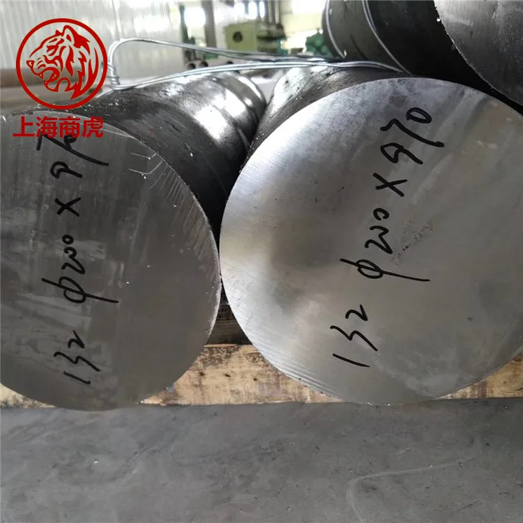 1J31精密合金特种合金钢圆棒 1j34光圆棒带材薄板 可零切 非标定制 - 4