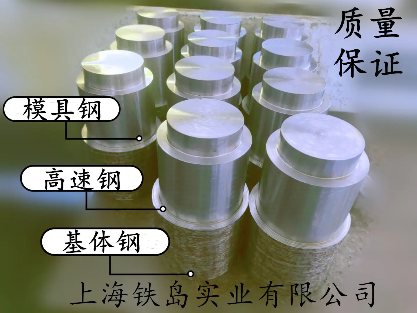 012A1钢国内俗称叫什么 012A1模具钢 012A1冷锻模具钢 012A1冷锻模具钢