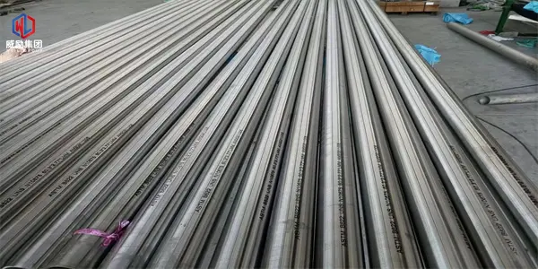 102Cr17Mo锻件的热处理工艺