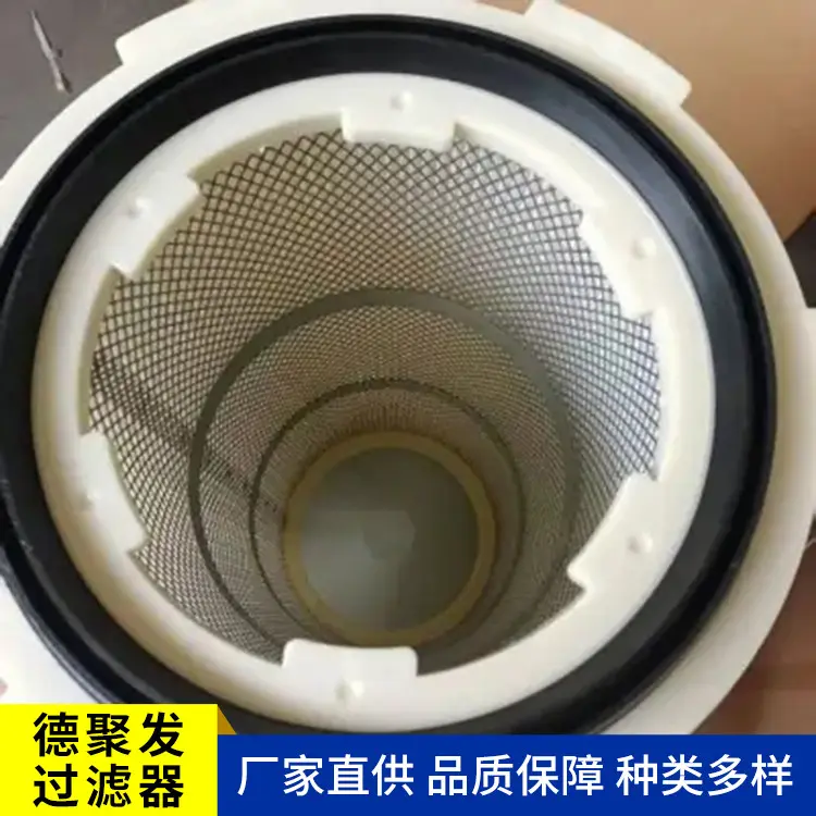 钢铁冶炼烟气处理 抛丸机滤芯3266 透气均匀 规格齐全 德聚发 - 2