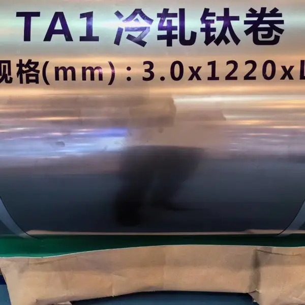 现货供应 C276/N10276棒料 棒材 圆钢 元钢 圆棒
