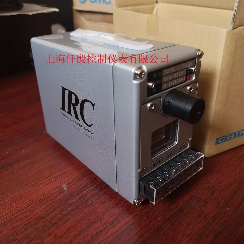 CHINO红外测温仪 IR-CAS2TN 600*3000℃