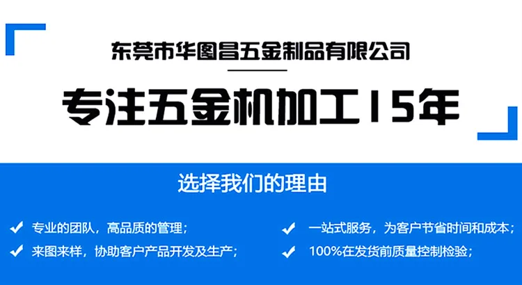 详情页首图