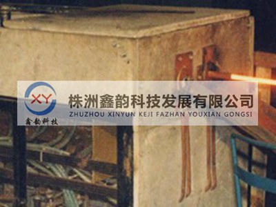 中频感应加热锻造炉
