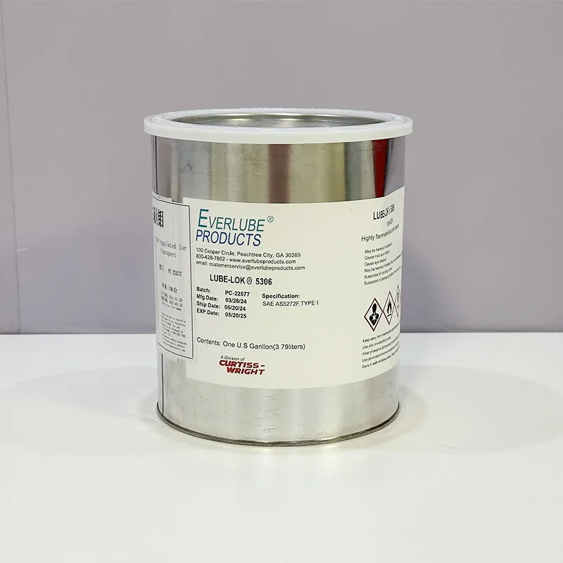Everlube Lube-Lok 4856 石墨/锡/铅基固体膜润滑剂酚醛粘结 - 3