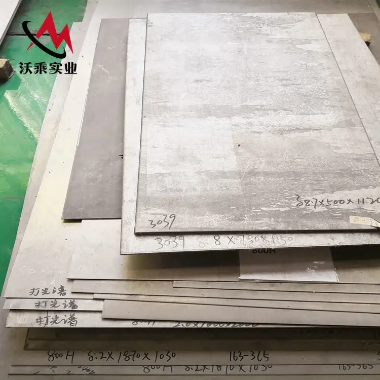 热销GH3039高温合金 GH3039是什么材质 专业生产GH3039无缝管