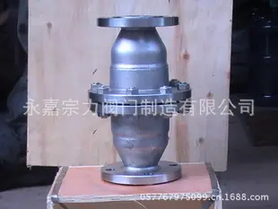 加热炉专用气体阻火器 FPA型燃气阻火器