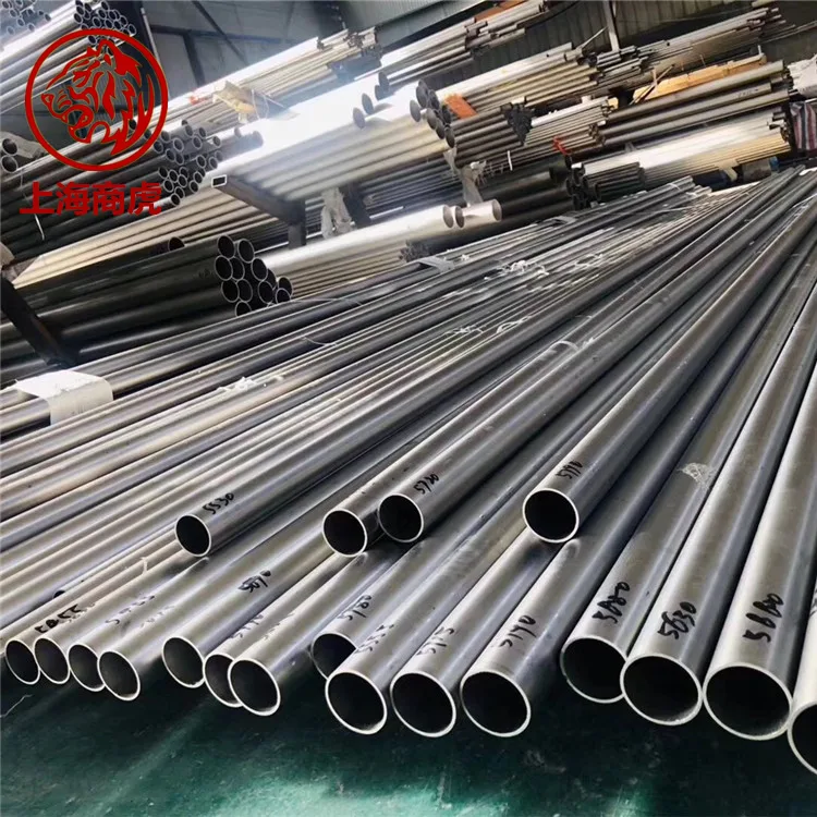 Alloy 800卷 薄中厚板 NS111因科洛伊板子 1.4876锻件带材 规格齐全