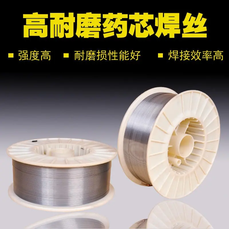 YD337模具焊丝D397热锻模堆焊焊丝