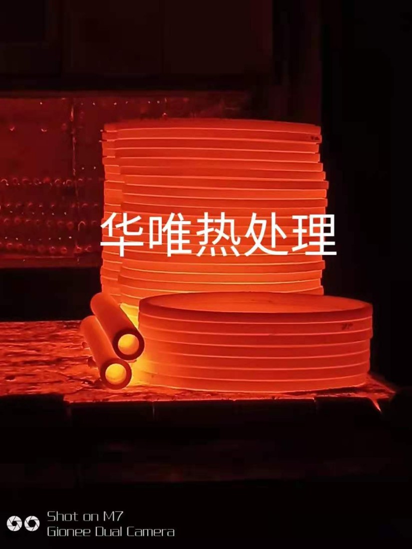碾环加工热锻成型原始棒料碳钢不锈钢圈类锻件加工大型碾环 - 2