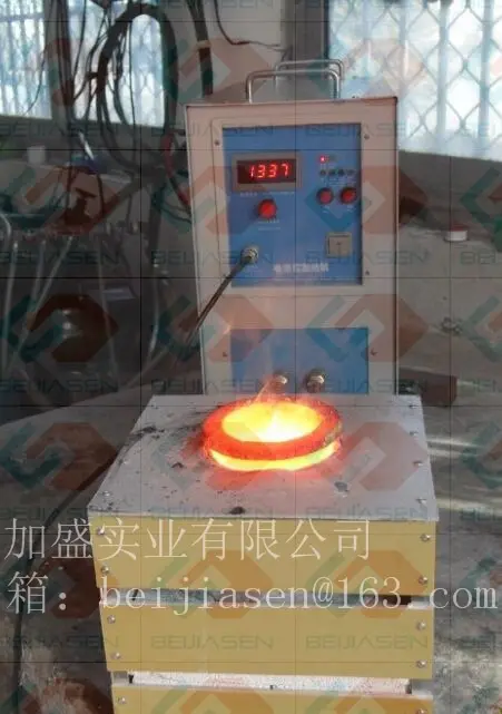 倍加盛中频冶炼炉锻造炉感应加热型环保型