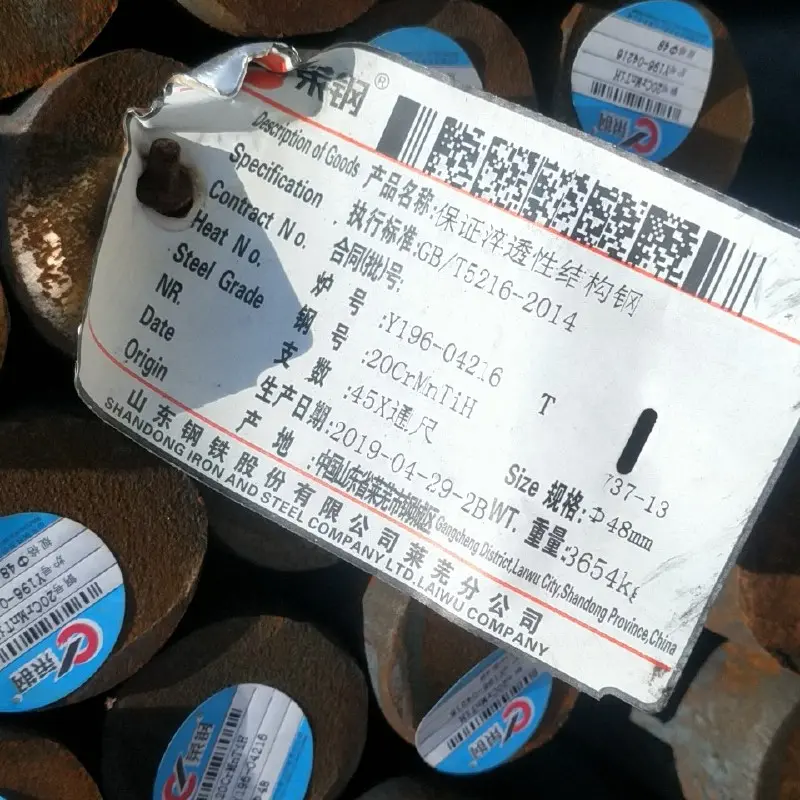 百帮特钢20CrMnTi圆钢 棒材 20CrMnTiH锻造圆棒 规格齐全 品质保证